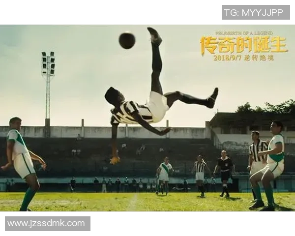 监狱足球球星逆境崛起书写绿茵传奇与人性救赎的励志故事